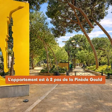 Unique Proche Des Plages & Pinede A Juan-les-pins アンティーブ