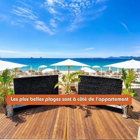 Unique Proche Des Plages&pinède à Juan-les-pins